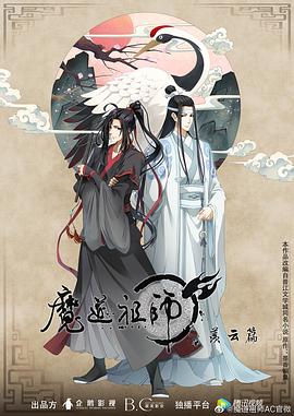 三年在线观看免费大全四年级
