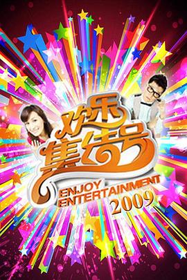唐伯虎高三学生视频