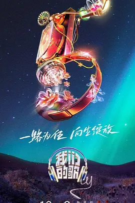 07tv直播