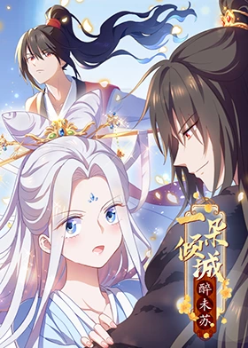 香蕉直播app