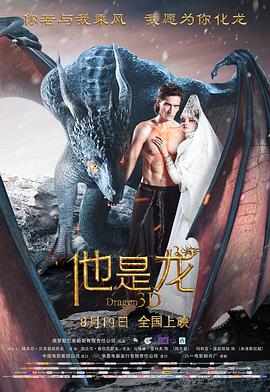 兔妹直播