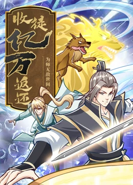 王玲直播