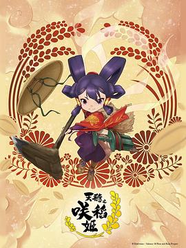 古代女子坐鸡蛋上练的什么功