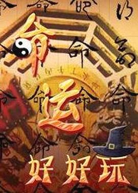 含羞草实验室入口网站免费进