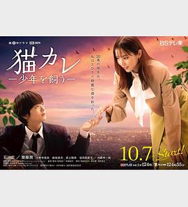 我看到妈妈在吃爸爸的几几年的菜