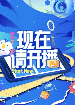 羞羞漫画官网