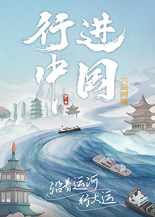 欲瘾 v吃肉肉长高高