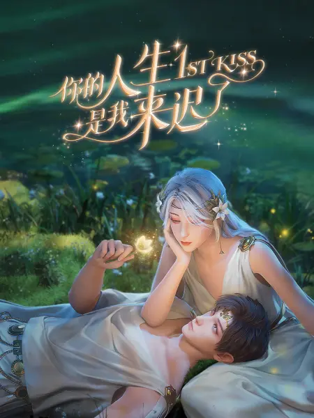 麻豆一精品一卡二传媒