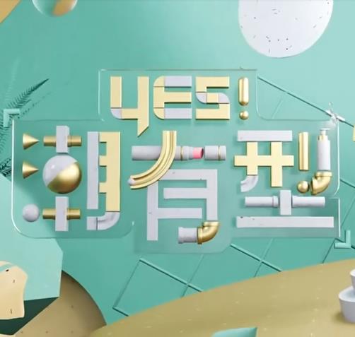 网球王子 电视剧